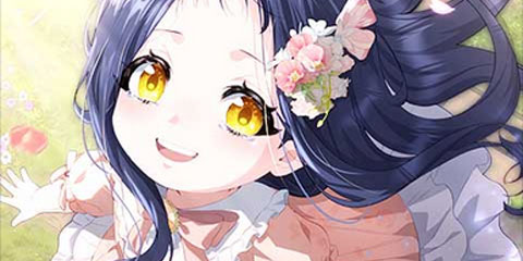 괴물 여기사는 육아휴직을 원한다