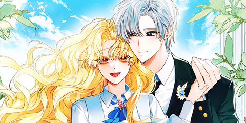 수상한 남편을 주우면