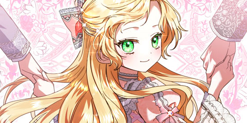 인간의 딸이 되었다