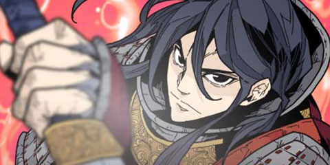 고구려 태왕미천