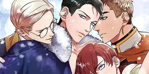 북부 대공님의 픽은 누구?