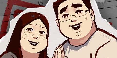 무조건 이혼한다