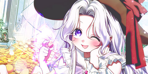 이 환생은 유료입니다