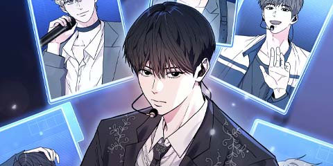 김 대리는 아이돌이 싫어