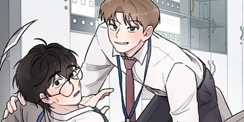 당신이 방심한 사이