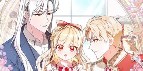 백작가의 사랑받는 작은 주인님