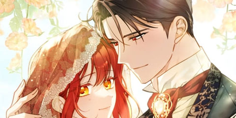 내가 죽은 뒤 꼬마 신랑은