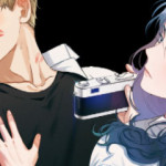 스윗 드림(Sweet Dream) 시즌2 : 보더라인