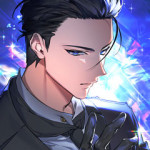 악당은 살고 싶다