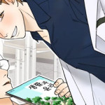 선생님도 성교육이 필요합니다